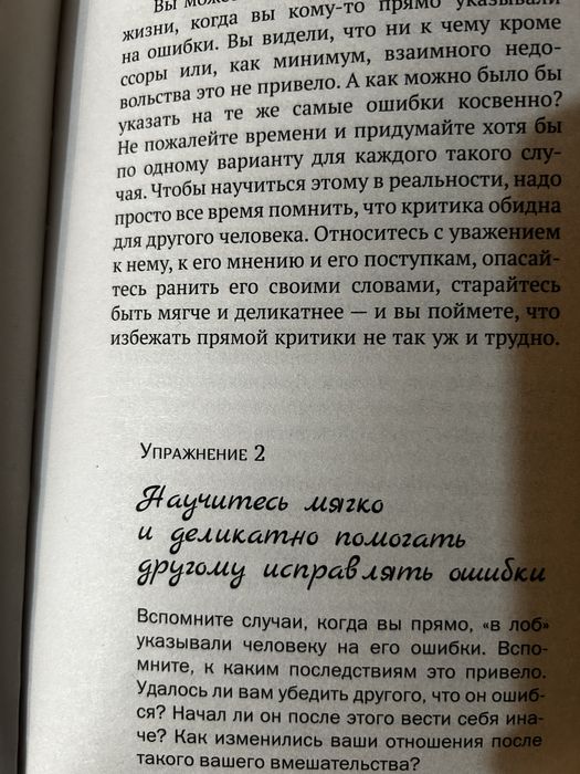 Отдам даром вещи