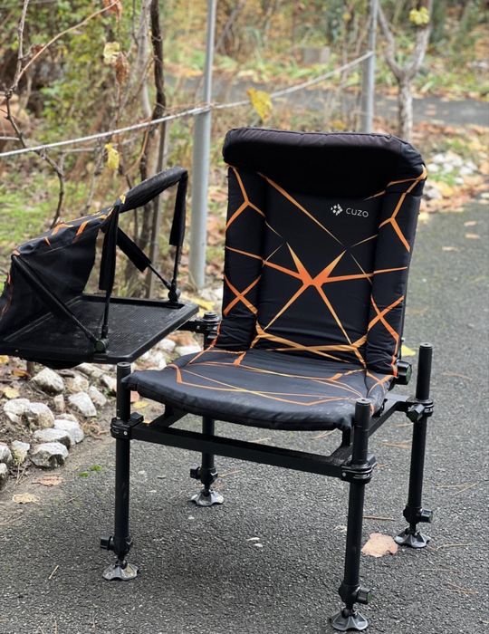 Scaun KUZO pescuit