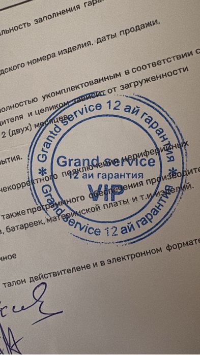 Айфон 16 оригинал