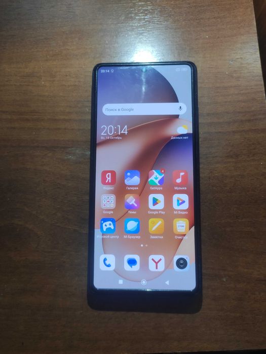 Redmi note 12 pro plus 256gb