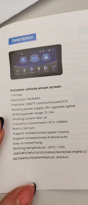 Android Авто Радио с Навигация – Безжичен CarPlay и Bluetooth, 7 инча