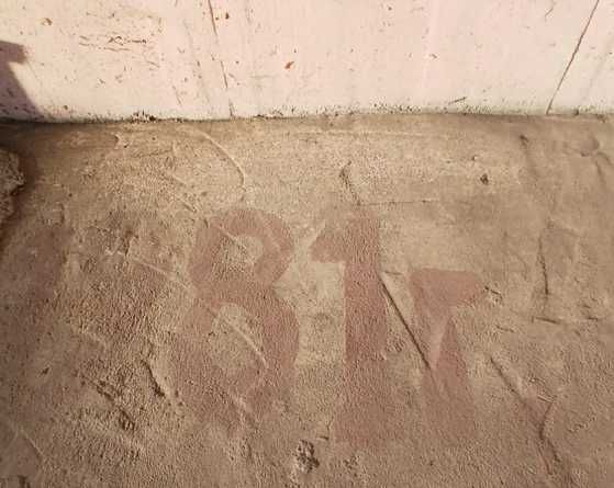 Сдам в аренду гараж 1981 года постройки