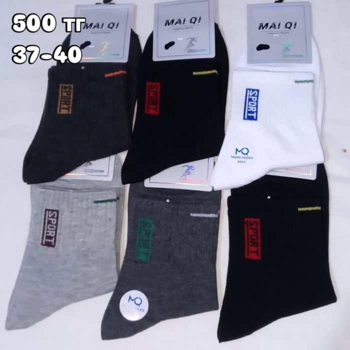 Ерлерге носкилер бар летный