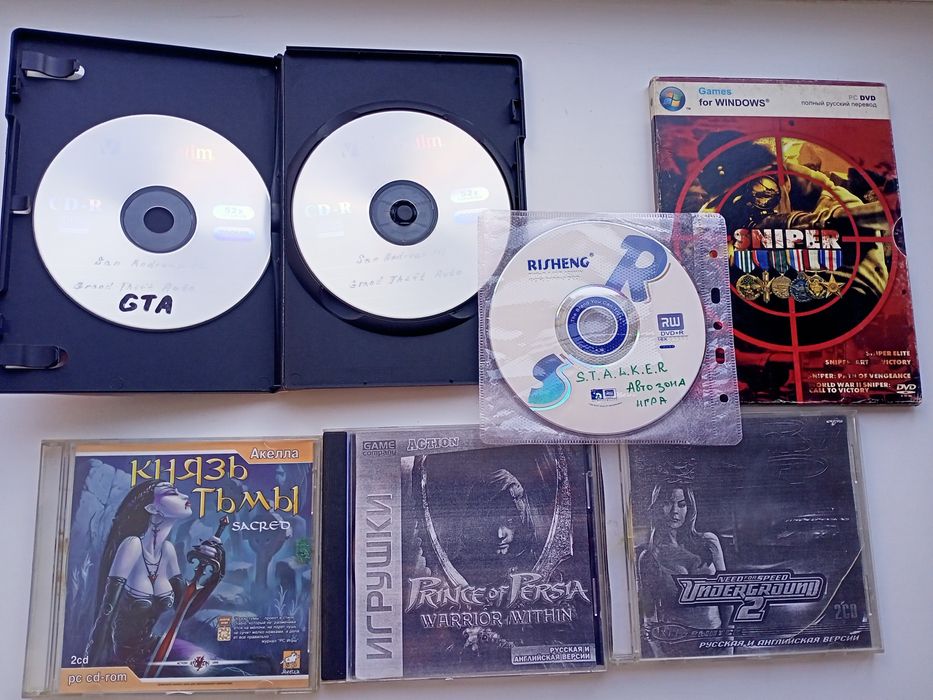 Диски MP3, CD, DVD