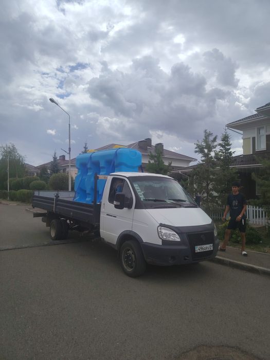 Газель паркинг низкий /Вывоз /Грузчики
