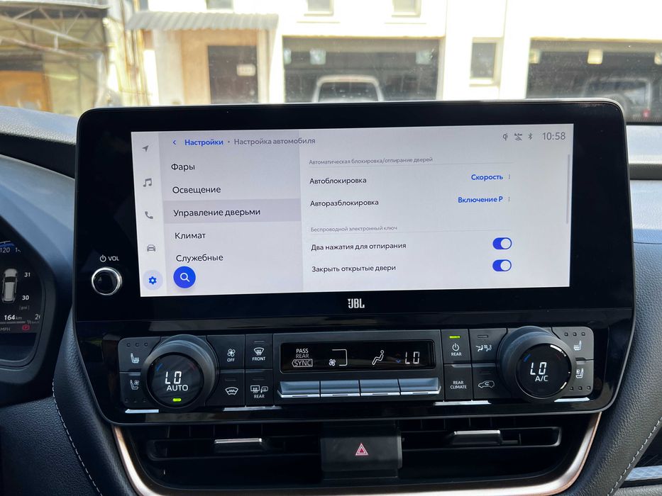 Русификация TOYOTA GrandHighlander