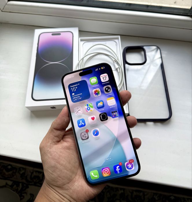 iPhone 14 Pro Max 256GB Purple Dual Sim