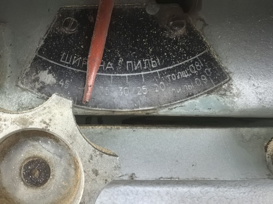 Банциг на 800 мм мотор 11 кв руски тежка серия