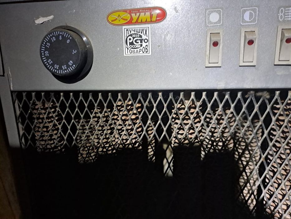 Обогреватель электрический (пушка)