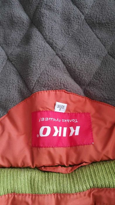 Зимний костюм новый