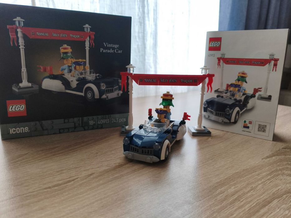 Парадна кола LEGO