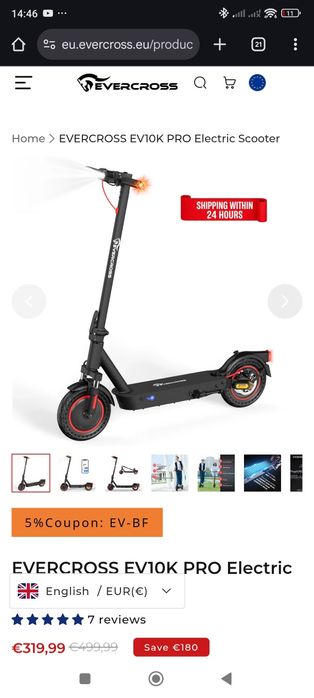 Schimb cu unitate PC , laptop sau vând trotinetă nouă..