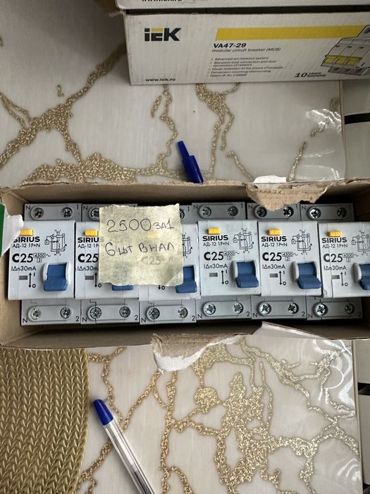 Продам новые автоматы