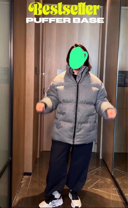 Куртка с шерстью Массимо Дутти