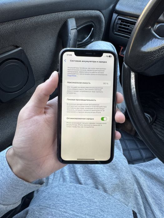 айфон 11 128gb 80%