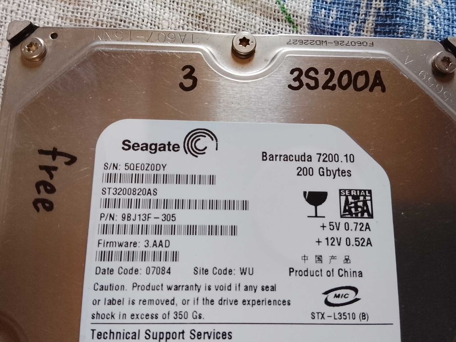 Жёсткий диск SATA 3.5 Seagate Barracuda (200 ГБ)