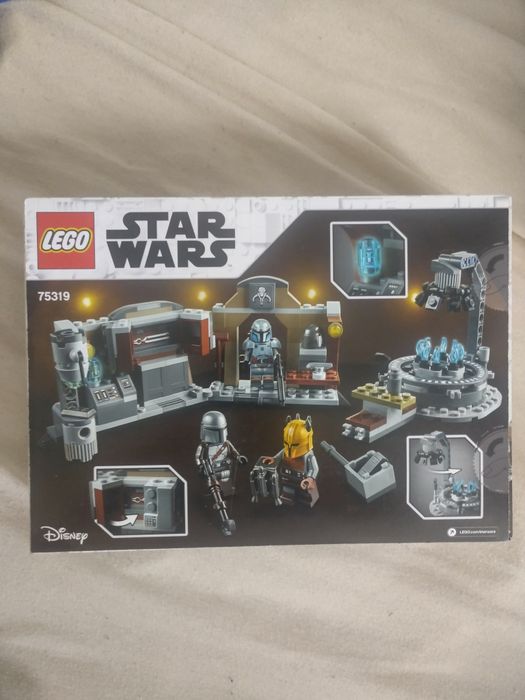 Lego Star Wars - сет  75319