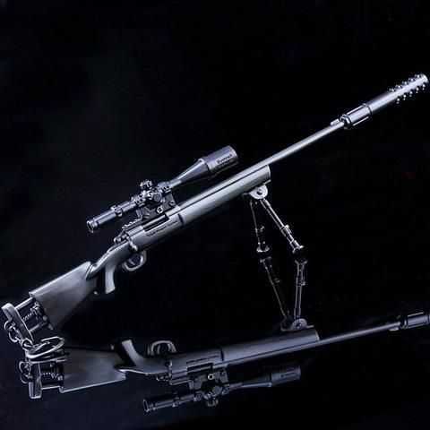 Pusca Excelenta Pentru Spatii De Tir Pe Distante Lungi!! AIRSOFT ARC !