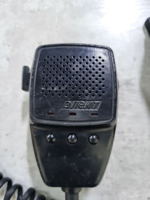 Сгу Элект серена