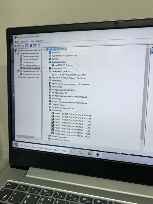 Lenovo S340 с гарантией