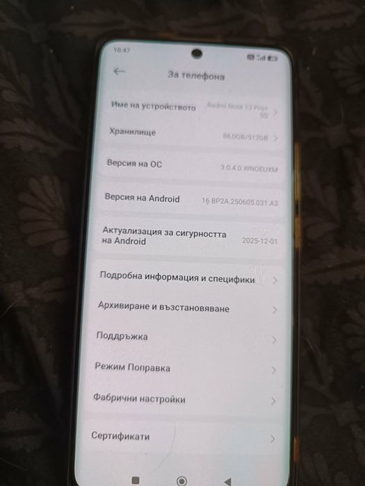 Xiaomi Redmi Note 13 pro plus 512gb