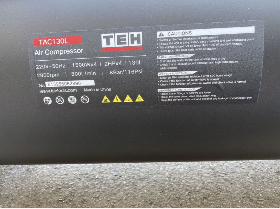 Копрессор безшумныый