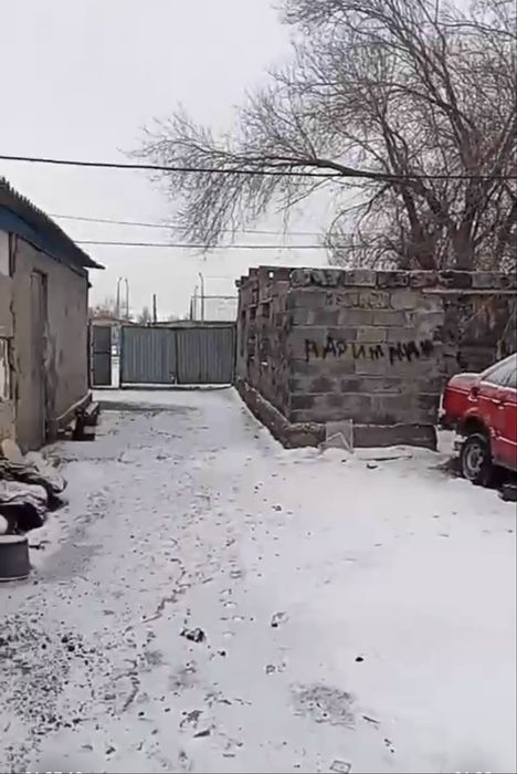 Продам дом Г Каражал