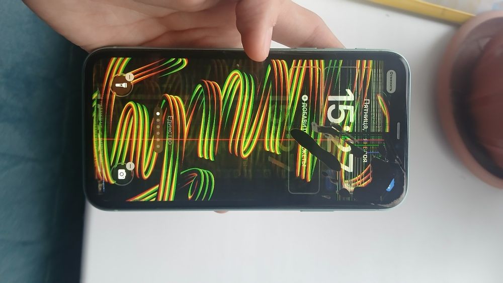 Продам IPhone 11