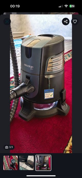 Продам пылесос Roboclean