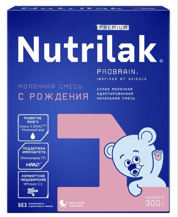 Нутрилак премиум 1