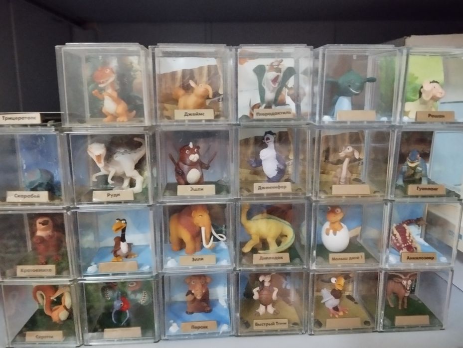 Колекция Ледниковый период