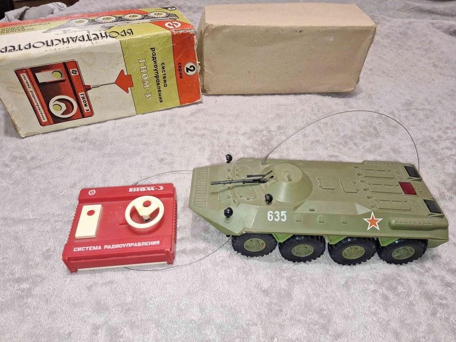 УНИКАЛНА Радио управляема играчка от соц-а , 1984г., ГНОМ- 3 , БРОНЕТР