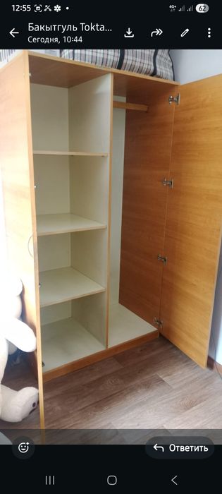 Мебель Шифонер мини