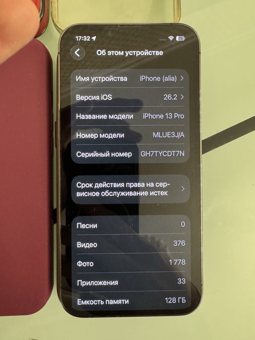 iPhone 13 Pro 80% 128gb