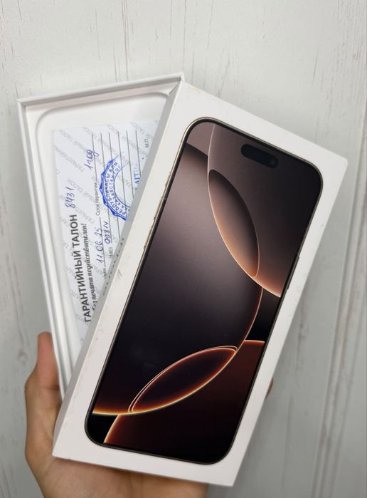 Айфон 16 про макс 256гб