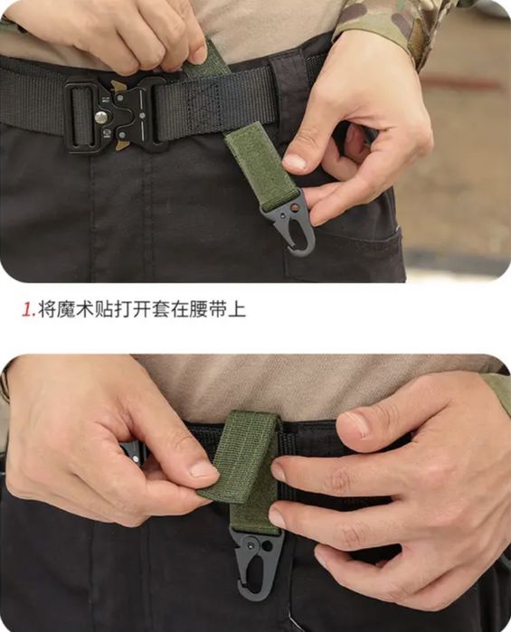 Тактически ключодържател+закопчалка за колан MOLLE Катарама