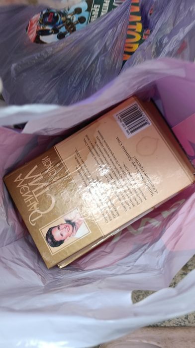 Отдам книги, детективы