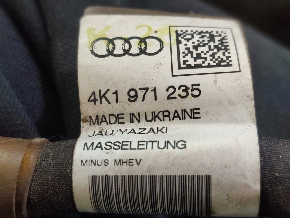 Cablu auxiliar baterie 4K1971235 2.0 DKNA +hybrid Audi A6 C8 [2018 -