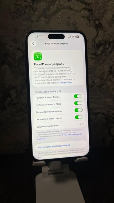 iPhone 14 pro max айфон 14 про макс