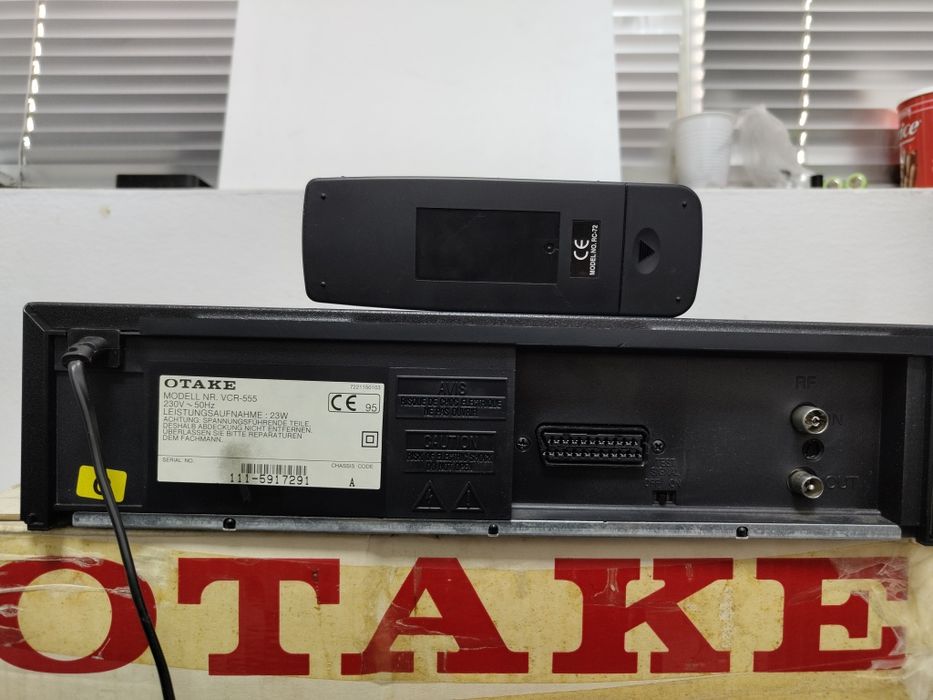 Videorecorder Otake(Orion) VCR 555 HQ
