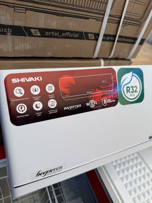 Кондиционер Shivaki 12 FULL DC INVERTER new