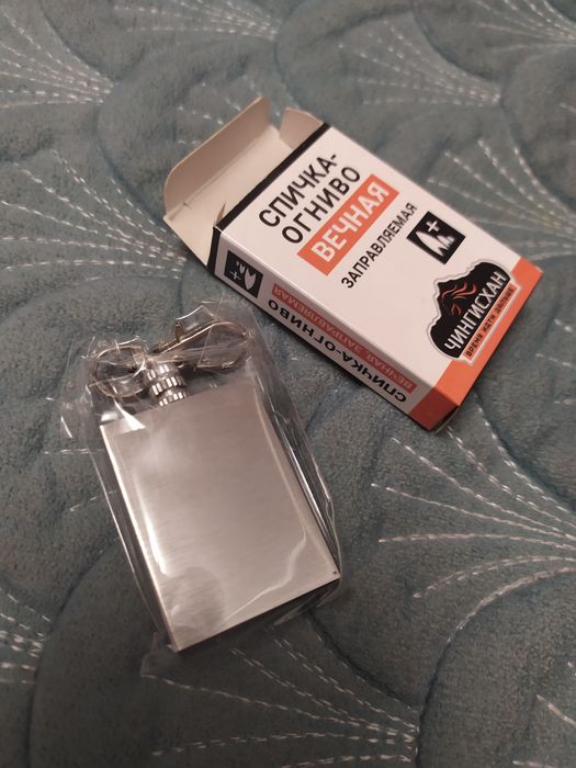 Сувенир на праздник