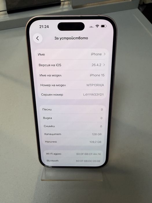 Iphone 15 Pink 128GB