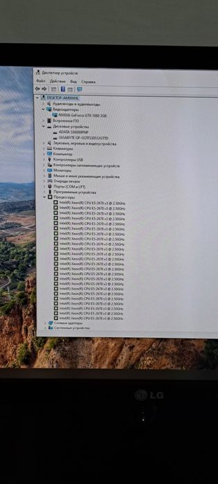 Продам персональный компьютер в зборе