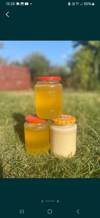 Miere naturala de albine