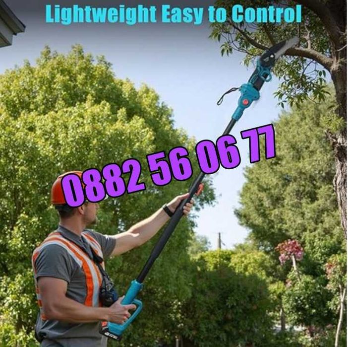 Комплект 2 в 1 акумулаторна резачка и лозарска ножица 36V 8Ah с прът