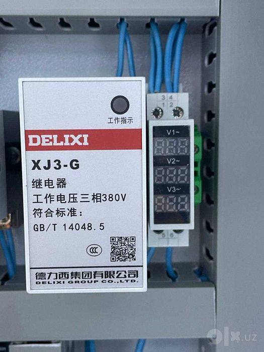 Sifatli Elektr Shit – Nasos va Uskunalar uchun