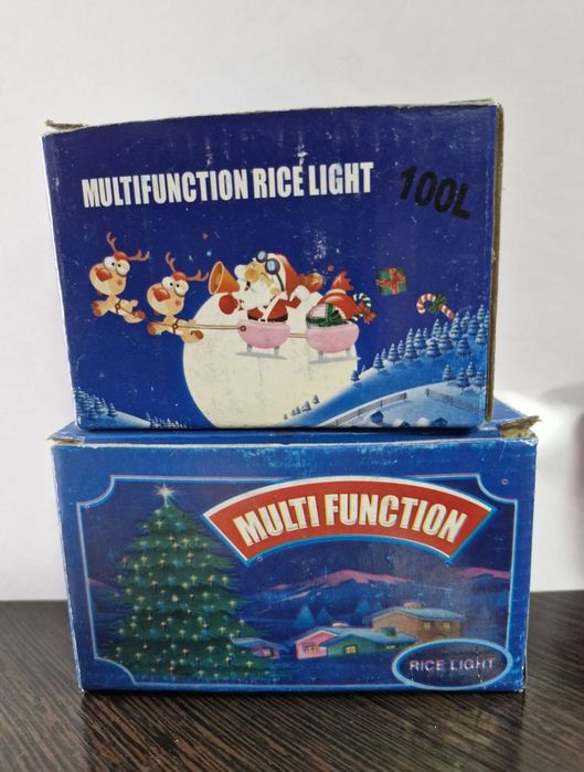 Гирлянды на ёлку.