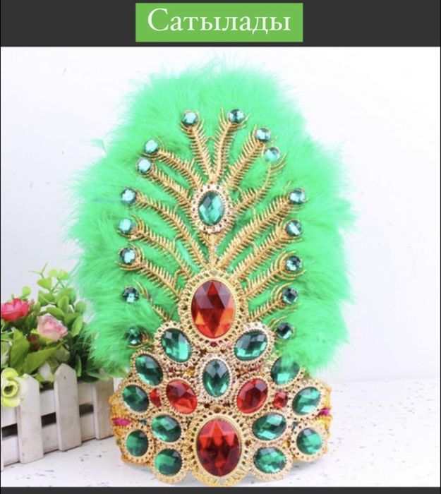 Уйгурская шапка