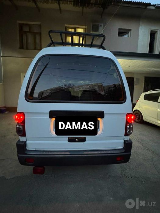 DAMAS sotiladi 2022